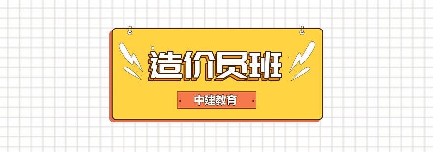 工程师职业发展体系