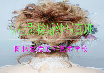 南宁专业影楼婚纱写真班课程