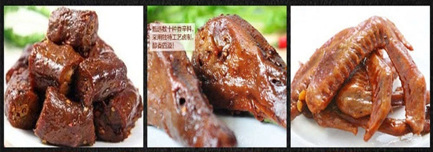 学员实操教学