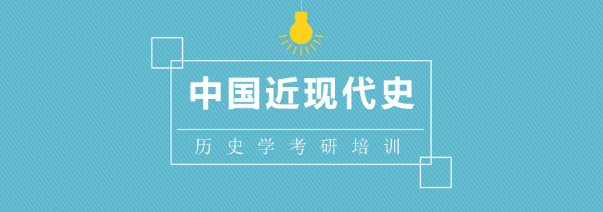 历史教研团队授课实景