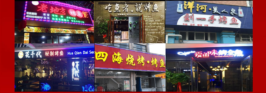 学员实践操作