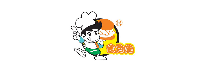 食为先实训环境