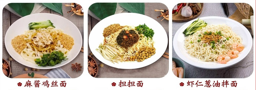 核心教学现场