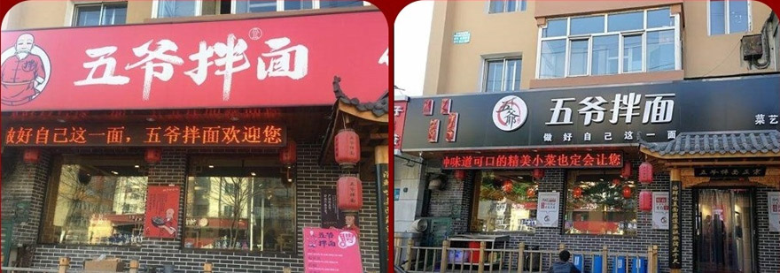 学员实践操作