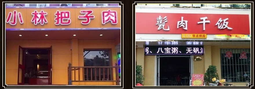 学员实操现场
