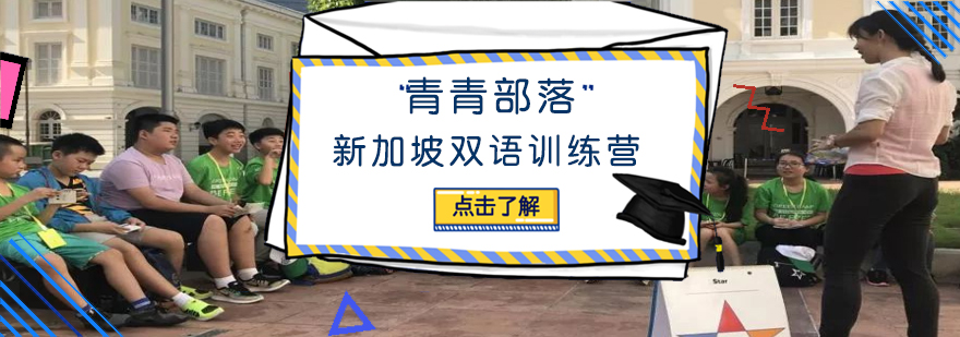 学术交流现场