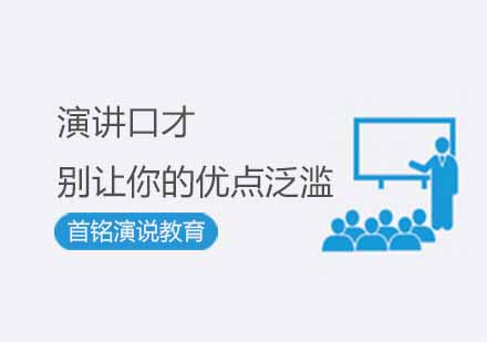 艾菊启示录：优势管控的生态智慧