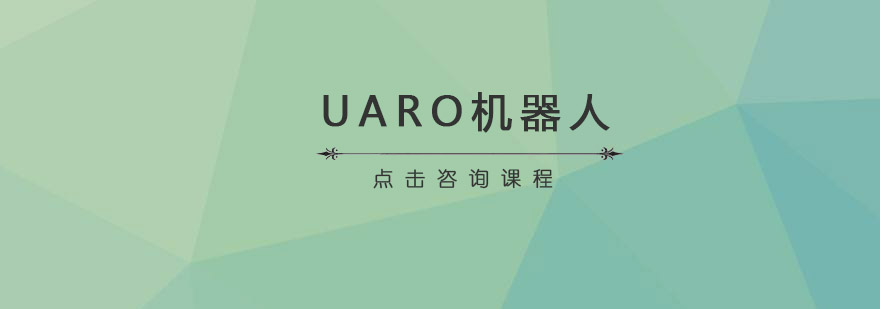 儿童机器人操作场景