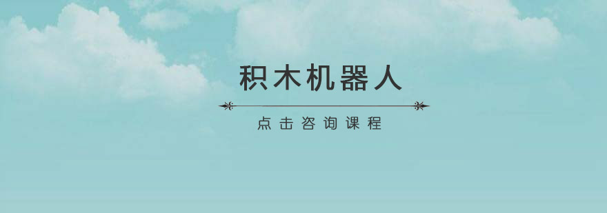 学员作品展示