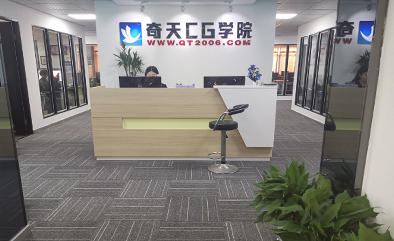 武汉奇天动漫插画培训