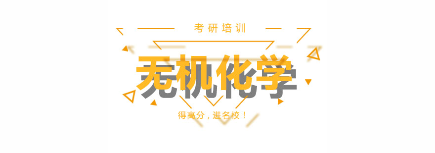实验操作演示