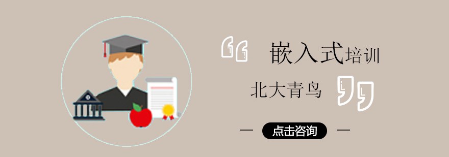 嵌入式开发实验室实拍