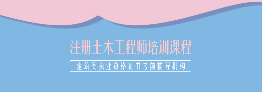教务管理系统
