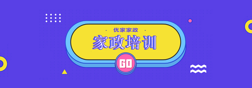 南宁启航考研教学环境