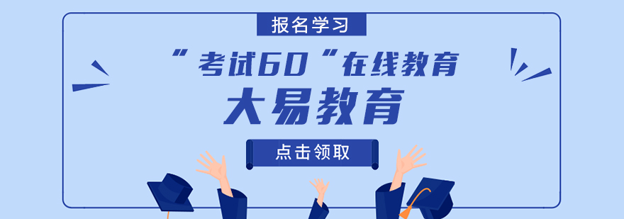 职业培训教学实景