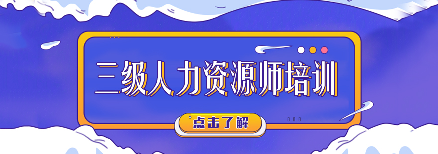 智能教学系统界面