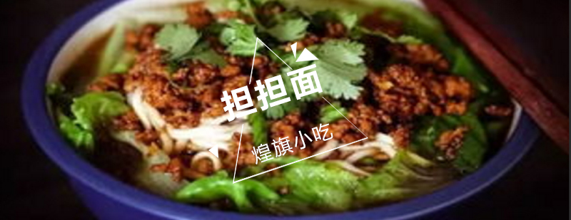 实操教学现场