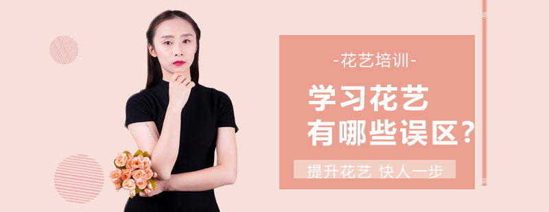 不同培訓(xùn)模式對(duì)比
