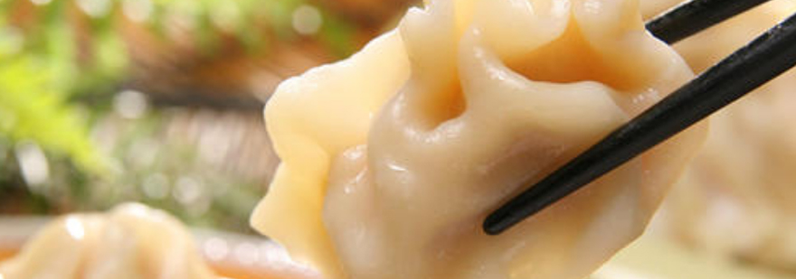 水饺制作实操教学