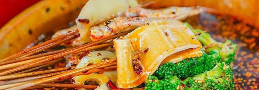 钵钵鸡实训操作