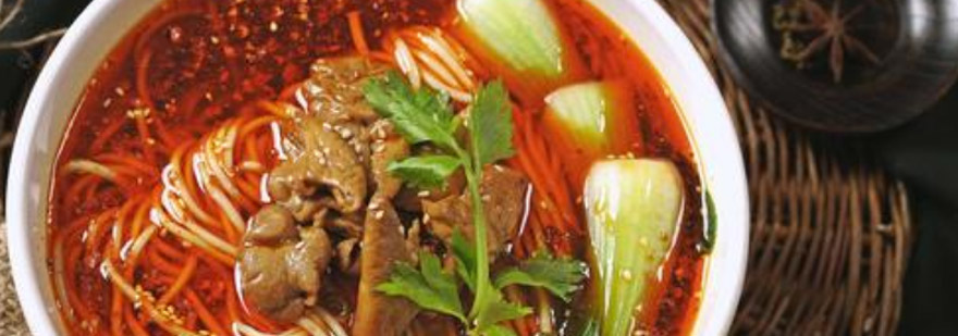 小面浇头制作教学