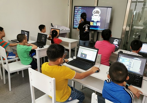 少儿编程核心概念深度解析与学习指南