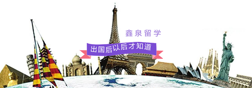 多语言交流场景