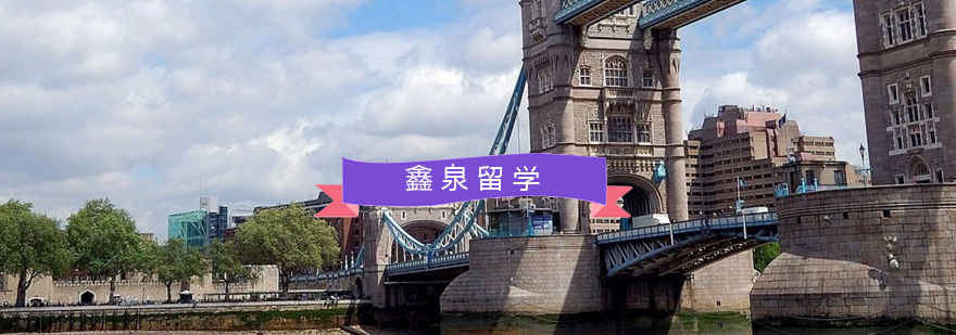 留学生成功案例展示