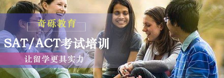标准化考试培训场景