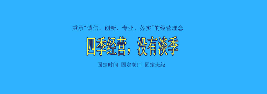 记忆食光告诉你餐饮创业者应该有怎样的心态