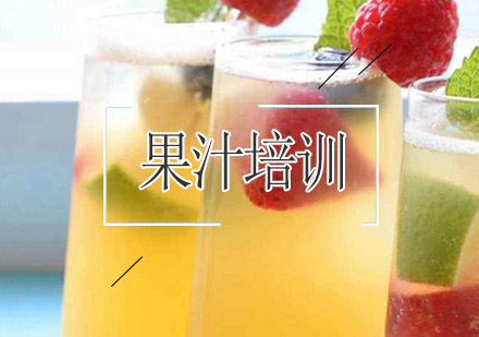 小吃培训费用深度解析与避坑指南