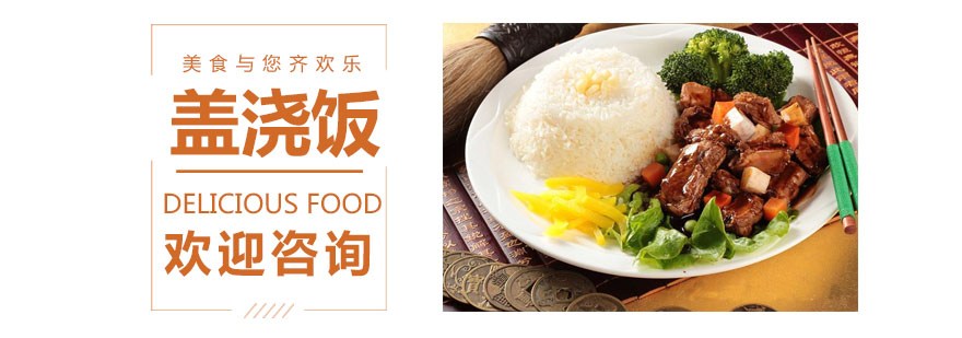 实操教学现场