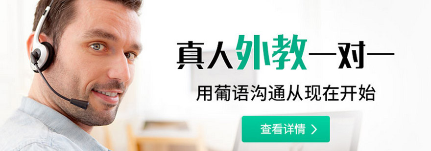 多语种学习场景