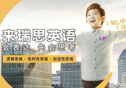 家庭英语启蒙全维度解决方案