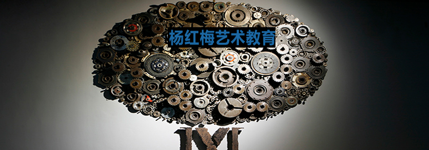 杨梅红教学场景