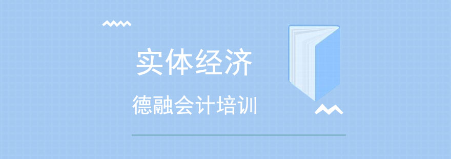 课程体系示意图