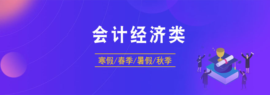 高杠杆收购危险的资本游戏