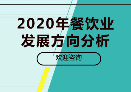 海淀区数学竞赛强化课程深度解析