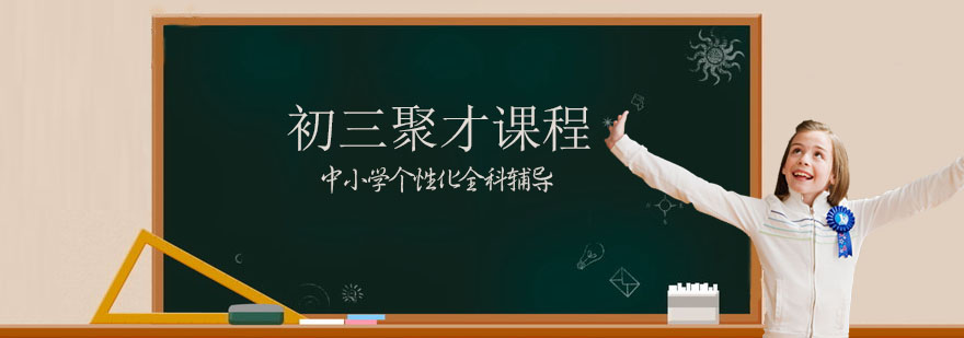 教学流程图