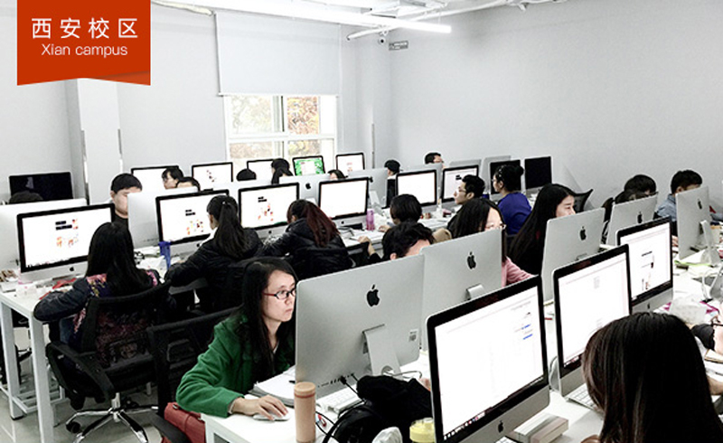 西安火星时代学院