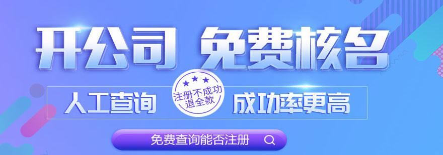 市政工程施工现场