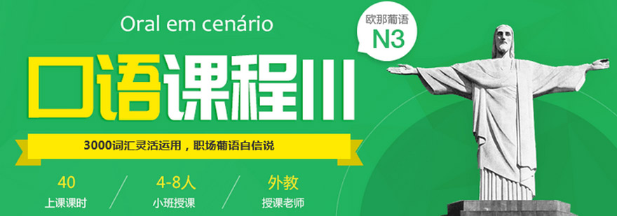 语法解析示意图
