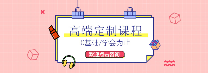 葡萄牙文化体验