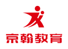 北京京翰教育