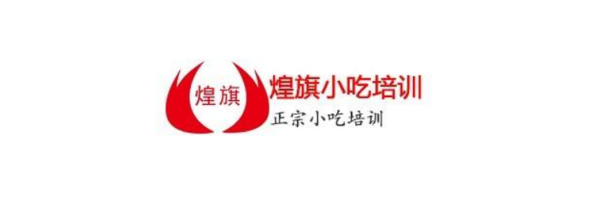 考研课堂实拍