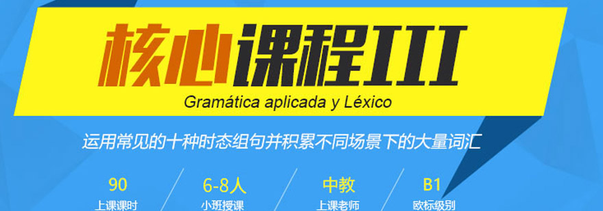 语法解析示意图