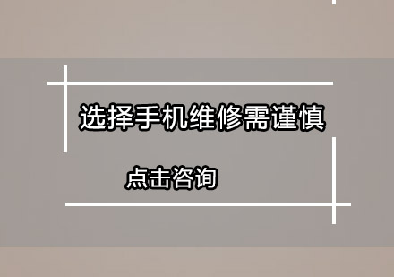 海淀区数学竞赛班课程解析