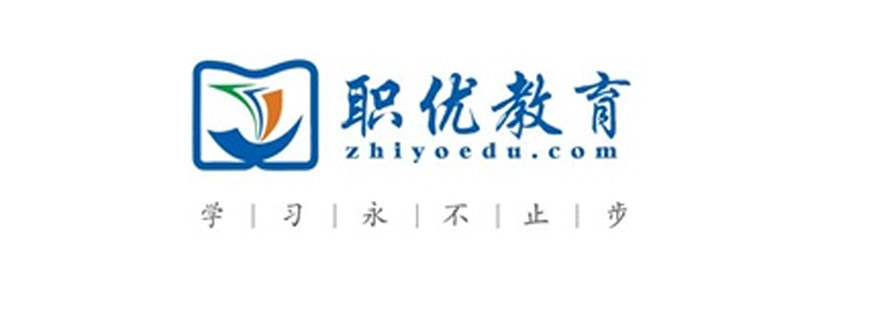 教育服务场景