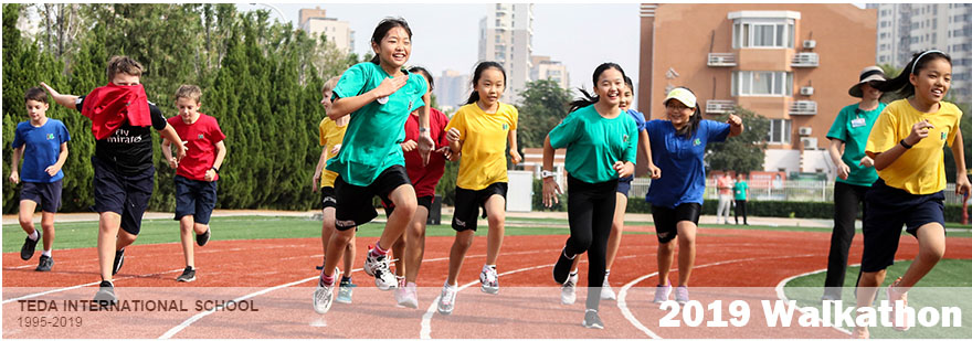 数学竞赛课堂实景