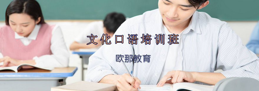法语场景教学实景